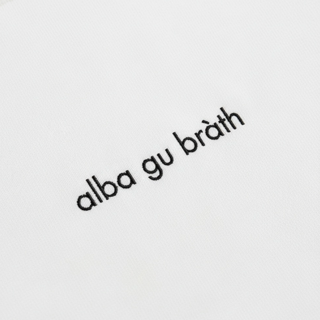 alba gu brath - Scotland T-Shirt